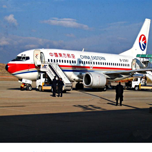 乌兰察布空运代理-当日到达,轻松快捷